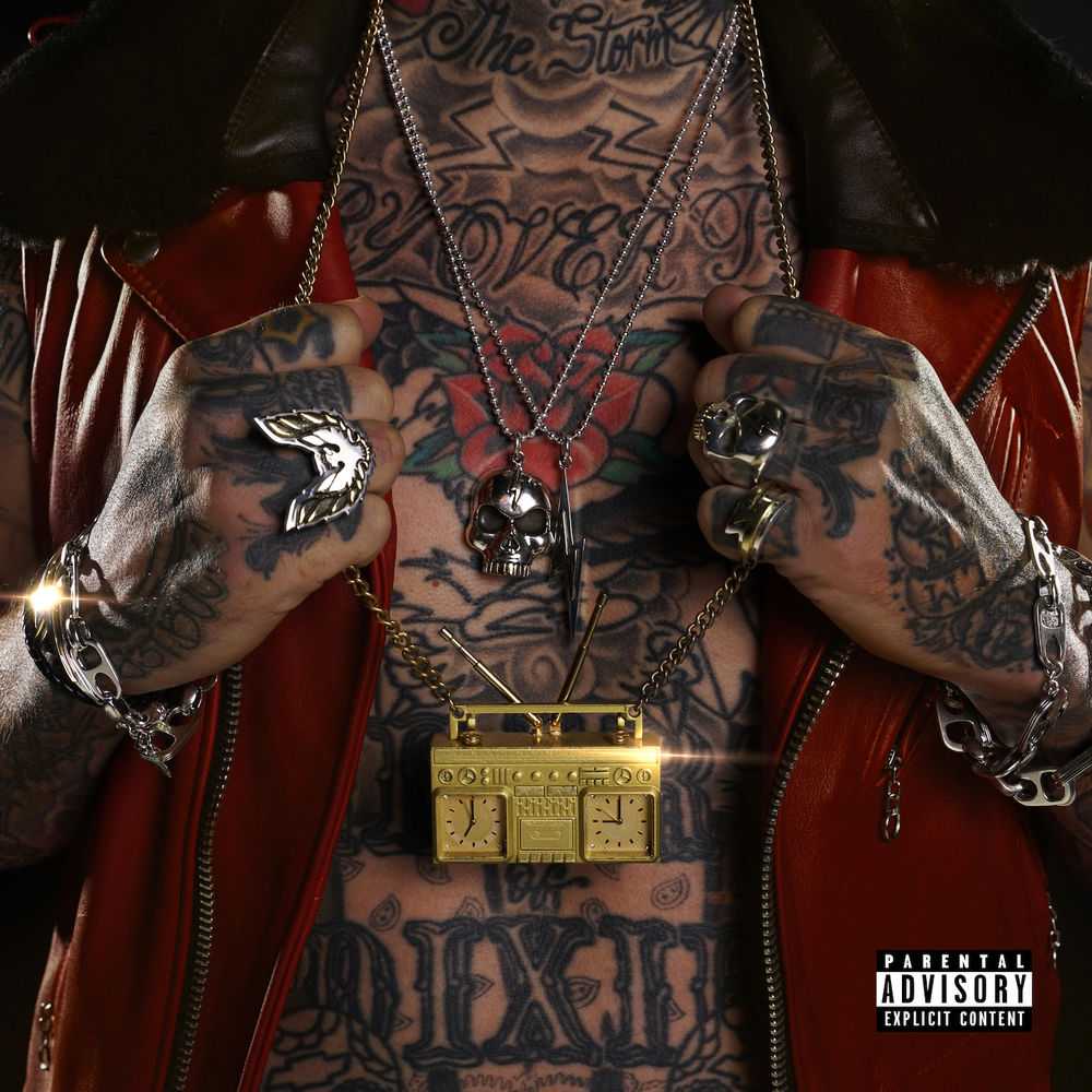 Yelawolf - Trunk Muzik 3